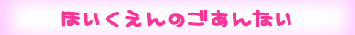 �ق������[�т�